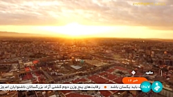 رونمایی از ١۵٠ دستگاه ون و اتوبوس با حضور وزیر کشور در مشهد رونمایی از ١۵٠ دستگاه ون و اتوبوس با حضور وزیر کشور در مشهد