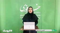 ائتلاف نفتی پوتین و بن سلمان علیه آمریکا! ائتلاف نفتی پوتین و بن سلمان علیه آمریکا!