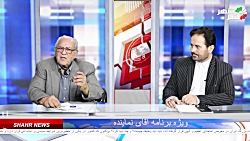 مطالبات مردمی از کاندیداهای احتمالی / ویژه برنامه آقای نماینده مطالبات مردمی از کاندیداهای احتمالی / ویژه برنامه آقای نماینده