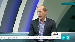 سلام خبرنگار: امضای تفاهم نامه ساخت 2 هزار مگاوات نیروگاه خورشیدی سلام خبرنگار: امضای تفاهم نامه ساخت 2 هزار مگاوات نیروگاه خورشیدی
