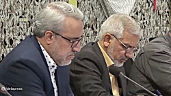 فیلم/ نشست روسای ستاد های گرامیداشت مناسبت های ملی دفاع مقدس و مقاومت فیلم/ نشست روسای ستاد های گرامیداشت مناسبت های ملی دفاع مقدس و مقاومت