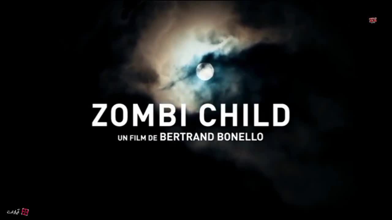 معرفی فیلم ترسناک _ درام کودک زامبی ۲۰۱۹ | Zombi child زمان67ثانیه