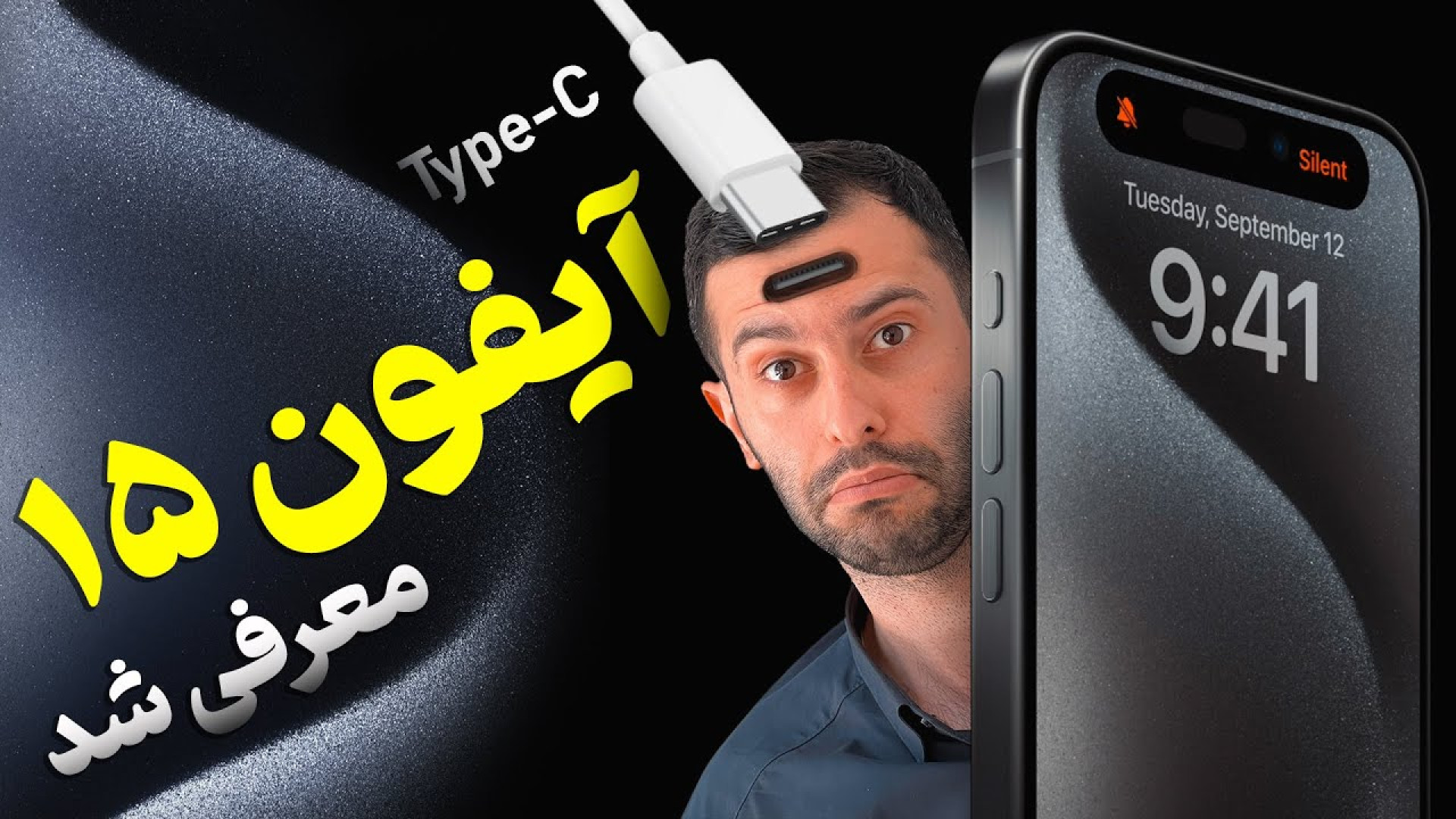 پوستر بزرگ