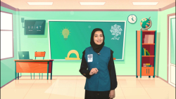کلیپ آموزشی همیار مشاور
