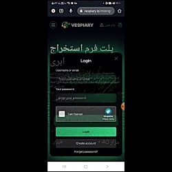 استخراج , ارز , دیجیتال , درآمد , دلاری , ۱۰۰٪واقعی , سلام , دوستان , سایت , اثبات , برداشت , داره , خودتون , میتونید , برید , تستش , لینک , سایت:https: , vespiary , ?ref=Abolfazl9089
دوستان , وجه , سرمایه , نکنید , شون , پول , بگیرید , فاست , پی , وصل , میشه , خیلی , خوبه , آموزش , ساخت , اکانت , fausetpay:
*فاست , تحریم , خاطر , میگم , *