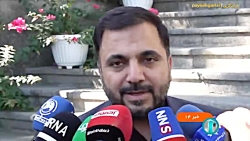 تا پایان سال تمام روستاهای سیستان و بلوچستان به اینترنت متصل خواهند شد تا پایان سال تمام روستاهای سیستان و بلوچستان به اینترنت متصل خواهند شد