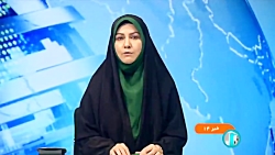 عملکرد درگاه ملی مجوزها عملکرد درگاه ملی مجوزها