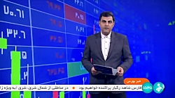 تاکید بر توسعه انرژی های تجدیدپذیر تاکید بر توسعه انرژی های تجدیدپذیر