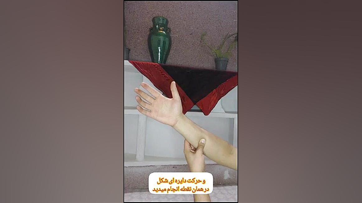 پیشگیری از سکته قلبی و تشنج کلینیک پوست