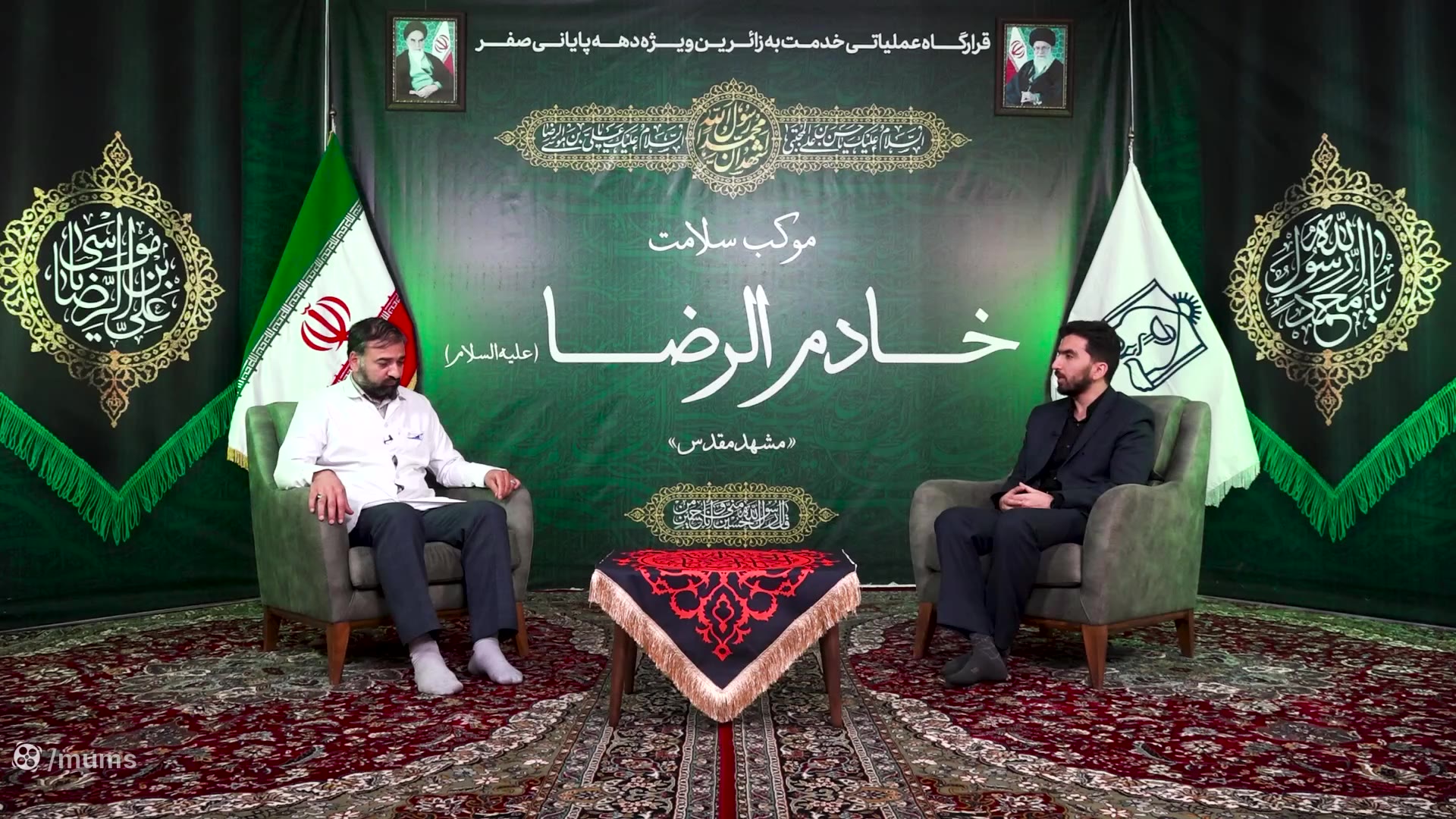 دکتر کشتمندی در استودیو خادم الرضا برداشتن زگیل