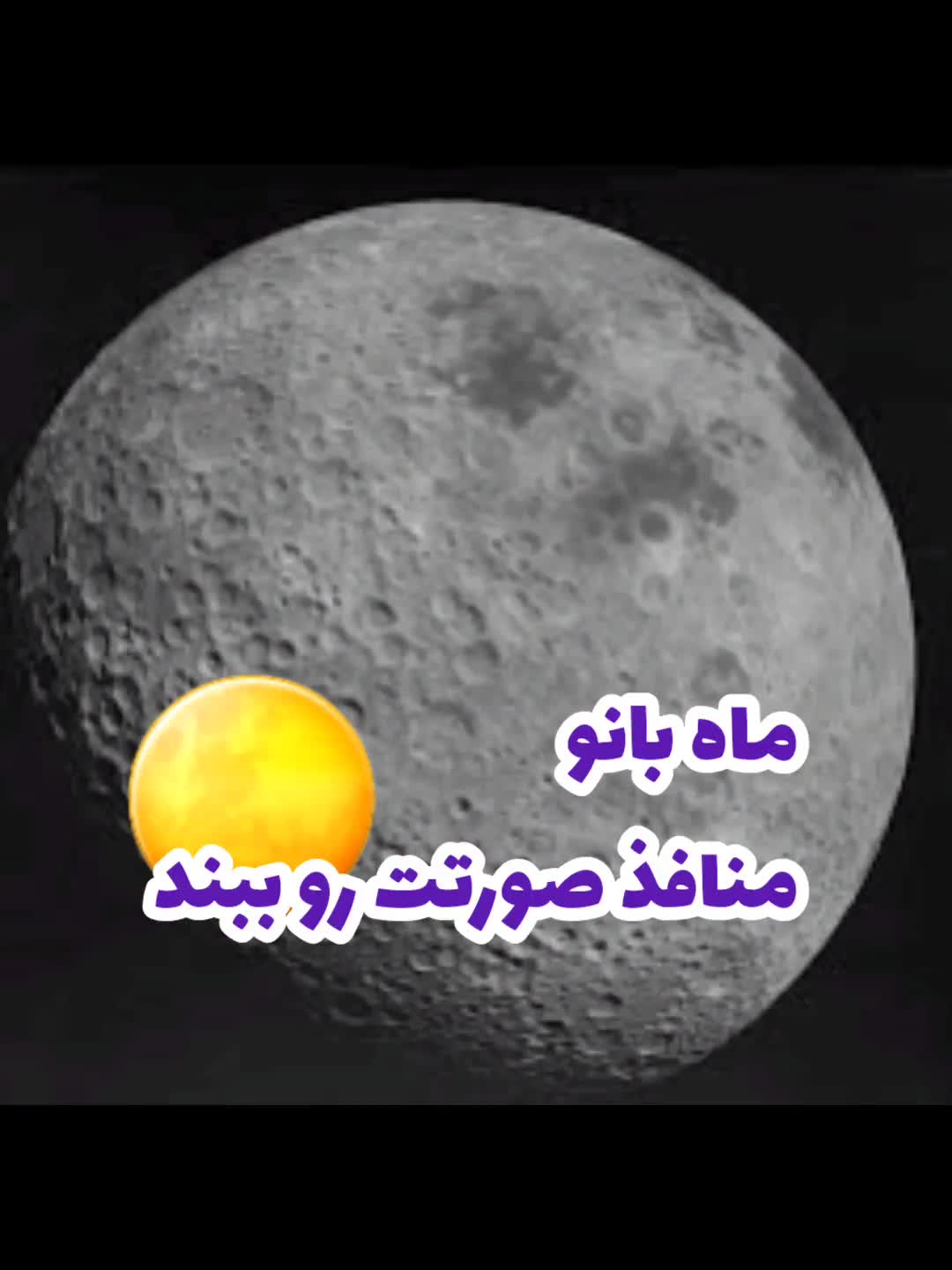درمان منافذ باز پوست درمان پوست پرتقالی پلاستیک لثه