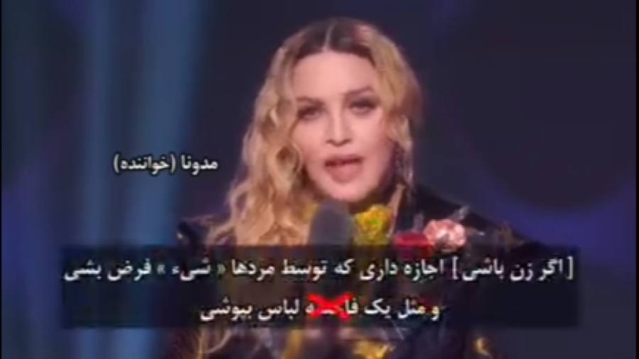 زن زندگی آزادی و فمنیسم: از شعار تا واقعیت