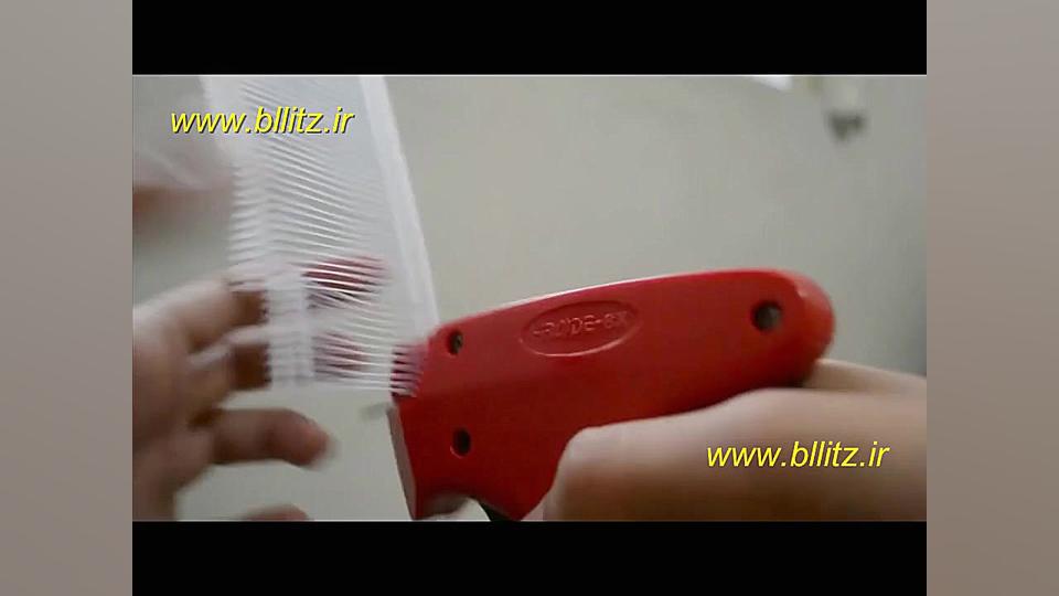 عملکرد دستگاه تگ زن تفنگی TAG GUN محسن چاوشی