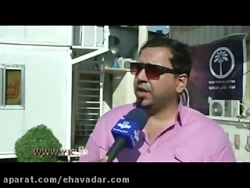 خوشحالی مردم عراق از اخراج منا...