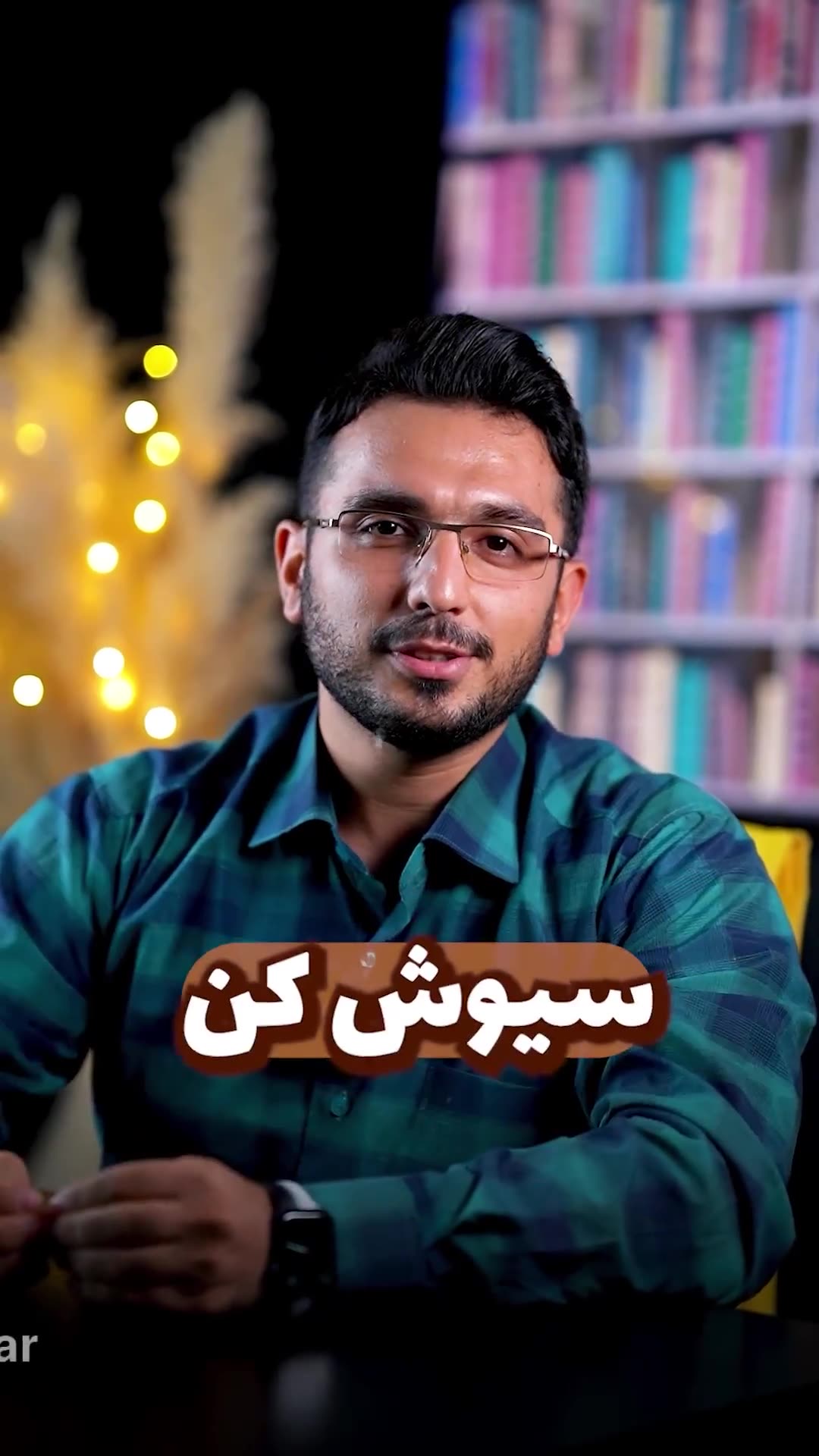مقایسه ارشد 3 رشته پرستاری هوشبری اتاق عمل پیلینگ