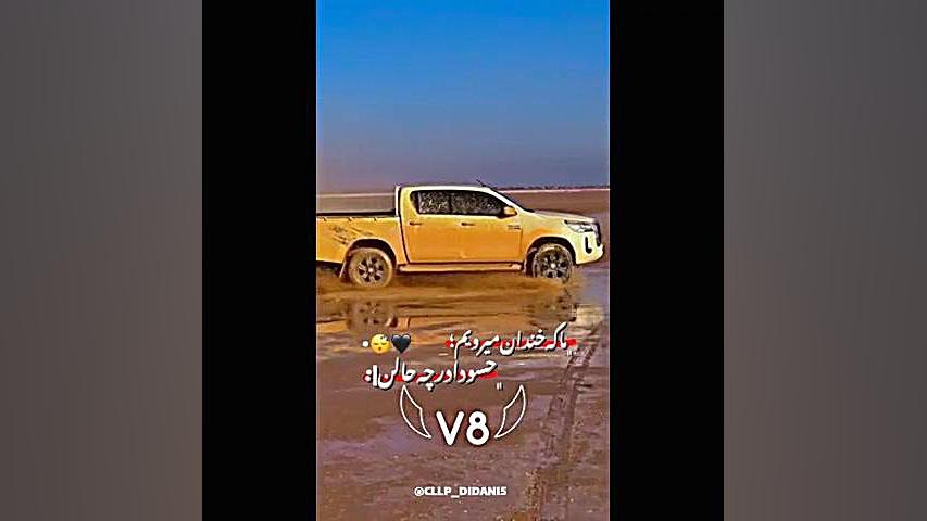 آرش قندی براآفتاب میلاس پوسیدگی دندان