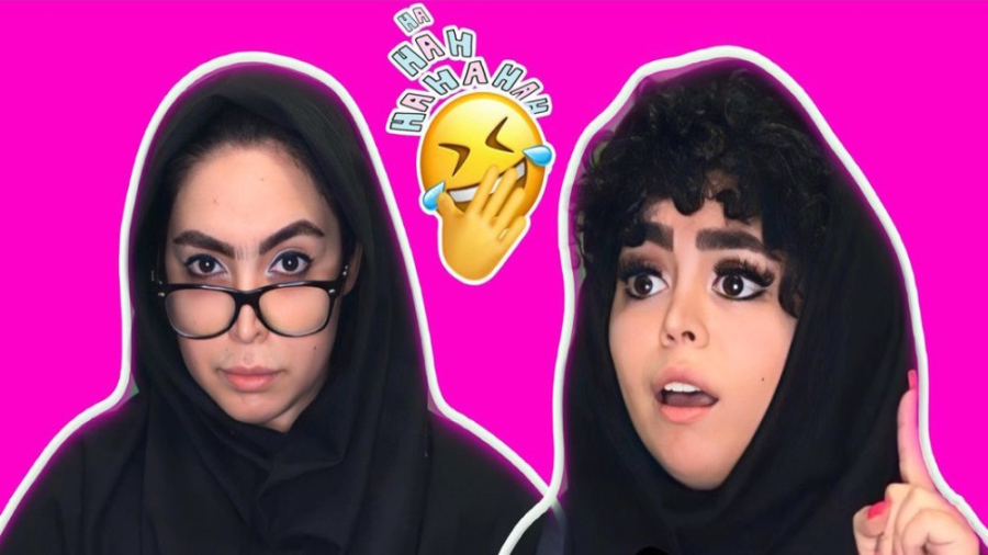 کلیپ خنده دار طنز شیوا  مشکلات...