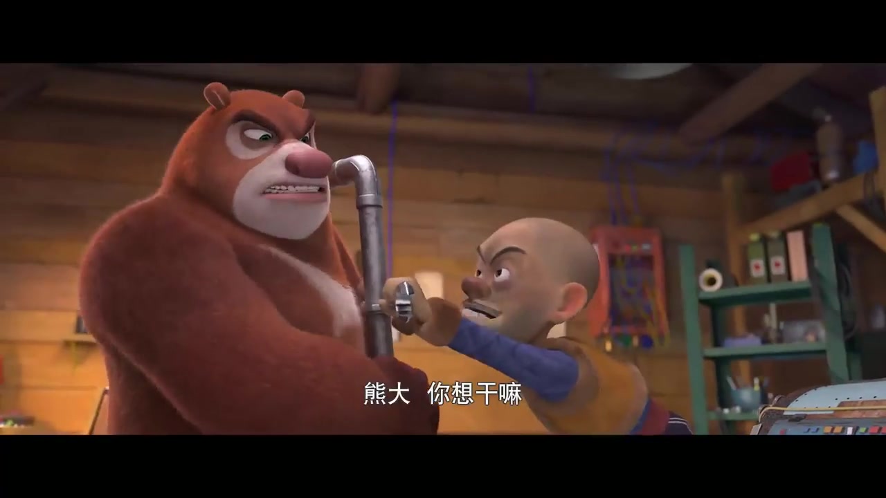 Boonie Bears- the Big Shrink زمان5390ثانیه