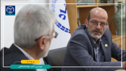 مجله تصویری اخبار جهاددانشگاهی ( 10 الی 16 تیرماه 1402) مجله تصویری اخبار جهاددانشگاهی ( 10 الی 16 تیرماه 1402)