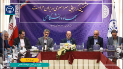 مجله تصویری اخبار جهاددانشگاهی ( 17 الی 23 تیرماه 1402) مجله تصویری اخبار جهاددانشگاهی ( 17 الی 23 تیرماه 1402)