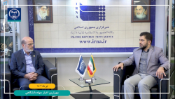مجله تصویری اخبار جهاددانشگاهی ( 24 الی 30 تیرماه 1402) مجله تصویری اخبار جهاددانشگاهی ( 24 الی 30 تیرماه 1402)