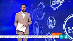 موتور لوازم خانگی ضد احتراق ایرانیزه شد موتور لوازم خانگی ضد احتراق ایرانیزه شد