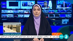 تامین برق صنایع از بخش خانگی پیشی گرفت تامین برق صنایع از بخش خانگی پیشی گرفت