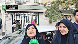 صحبتهای جالب خانمی که از اصفهان برای دیدن رونالدو به تهران آمد صحبتهای جالب خانمی که از اصفهان برای دیدن رونالدو به تهران آمد