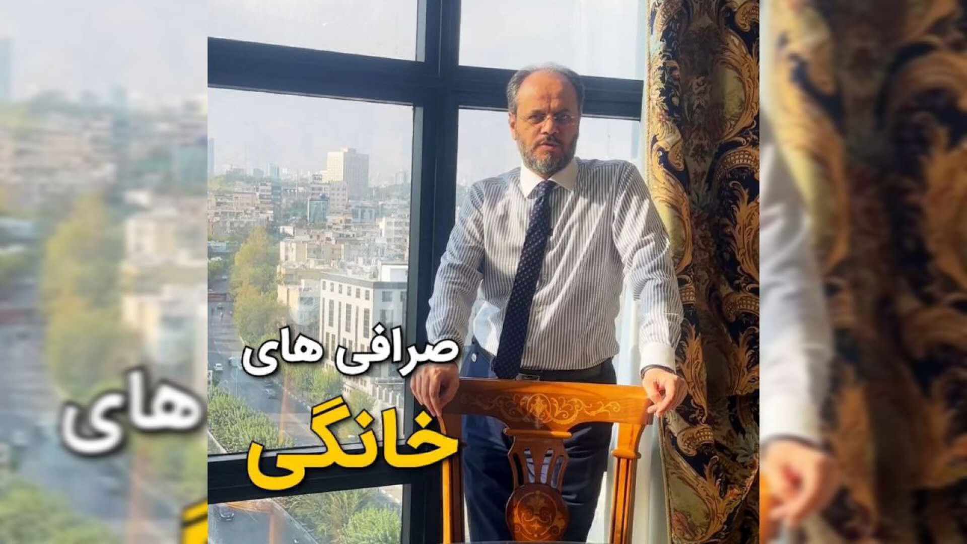 صرافی , خانگی , چیه , ؟

️راه , ارتباطی:
@contact_hatef

️ , 02188523171

️ , 02188523172

===================
️دانش , بیشتر=درآمد , @hatef_invest