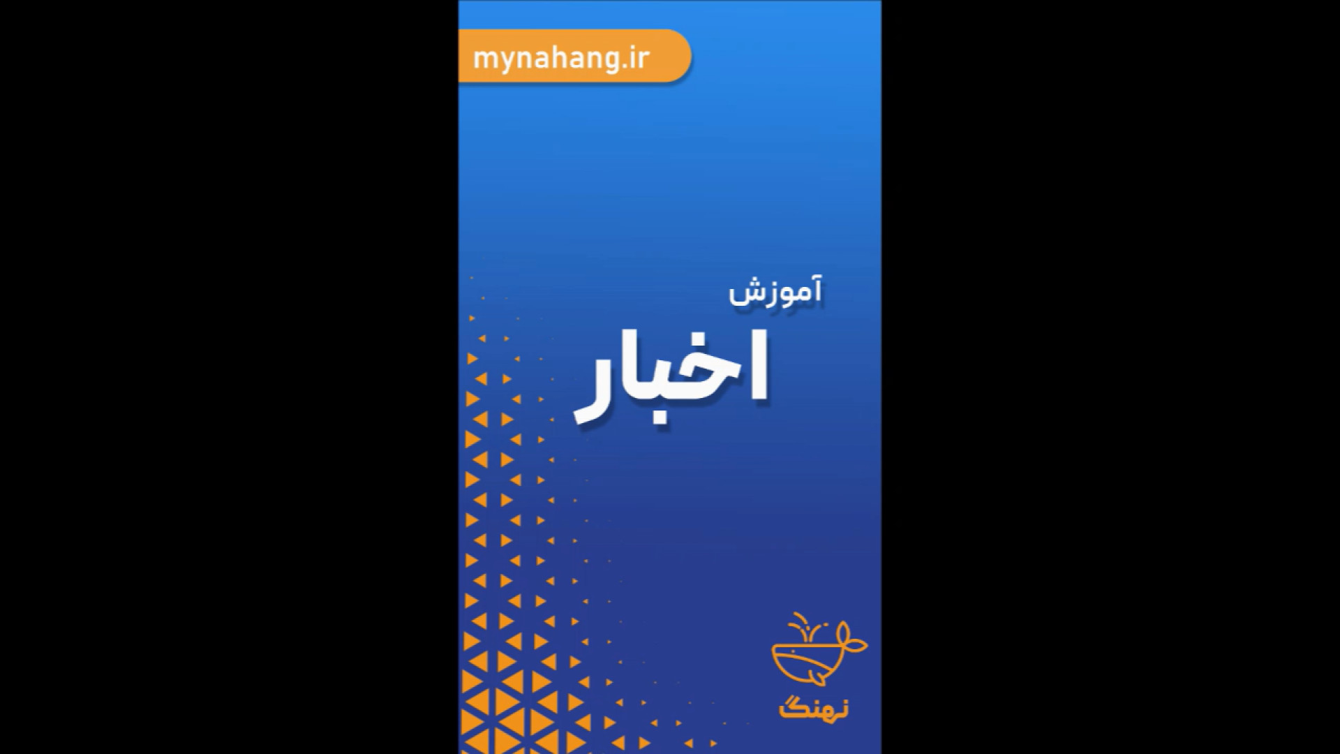 اخبار , فوری , ارز , دیجیتال , خیلی , معتقدند , بازار , کریپتو , جابجا , نمیشه , تاثیر , نادیده