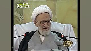 سخنرانی آیت الله بهجت درباره نفس آزمون سنجش اسید بیلی‌روبین غیرمستقیم