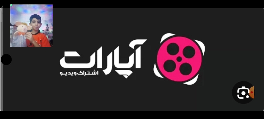 ورود ما به آپارات!!!