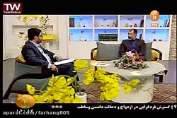 بایدها و نبایدهای واسطه گری در...