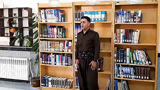 معرفی کتابخانه محمد رسول الله جوانرود زمان143ثانیه