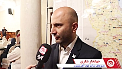 ذوب آهن بیستون تا پایان مهرماه بر روی تابلوی معاملات مشاهده خواهد شد ذوب آهن بیستون تا پایان مهرماه بر روی تابلوی معاملات مشاهده خواهد شد