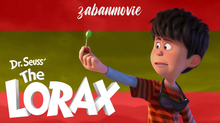 انیمیشن لوراکس با دوبله اسپانیایی | The Lorax 2012 SPANISH زمان3691ثانیه