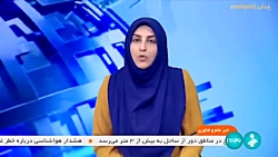 سرقت رمز عبور افراد با هوش مصنوعی سرقت رمز عبور افراد با هوش مصنوعی