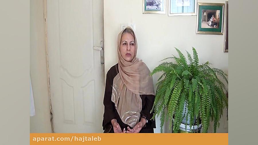 درمان همزمان چهار بیماری صعب العلاج ( لوپوس ، آسم و... دکتر حسن حاج طالبی ( بنیانگذار طب سنتی نوین ایران)