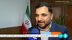 دیدار وزیر ارتباطات با رئیس رسانه ملی دیدار وزیر ارتباطات با رئیس رسانه ملی