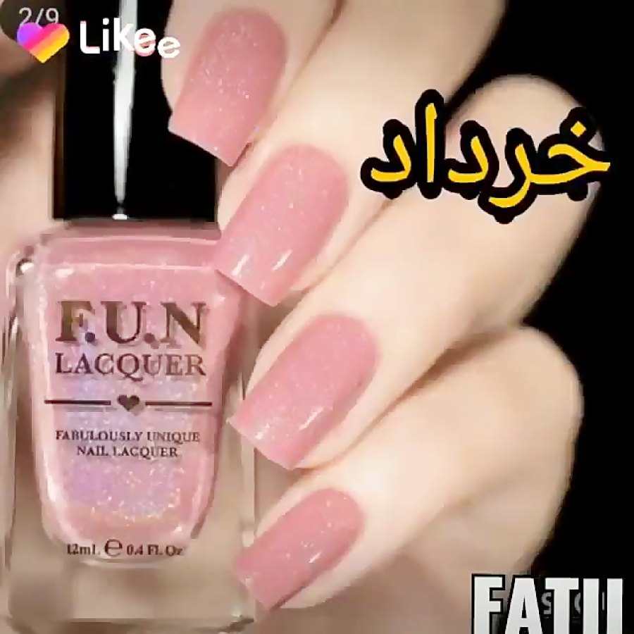 فال ماهانه با لاک ناخن