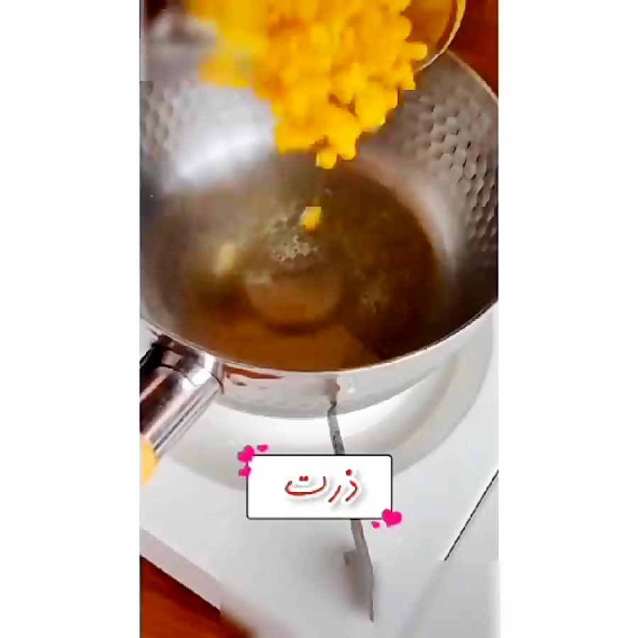 نودل کره ای خیلییی راحت