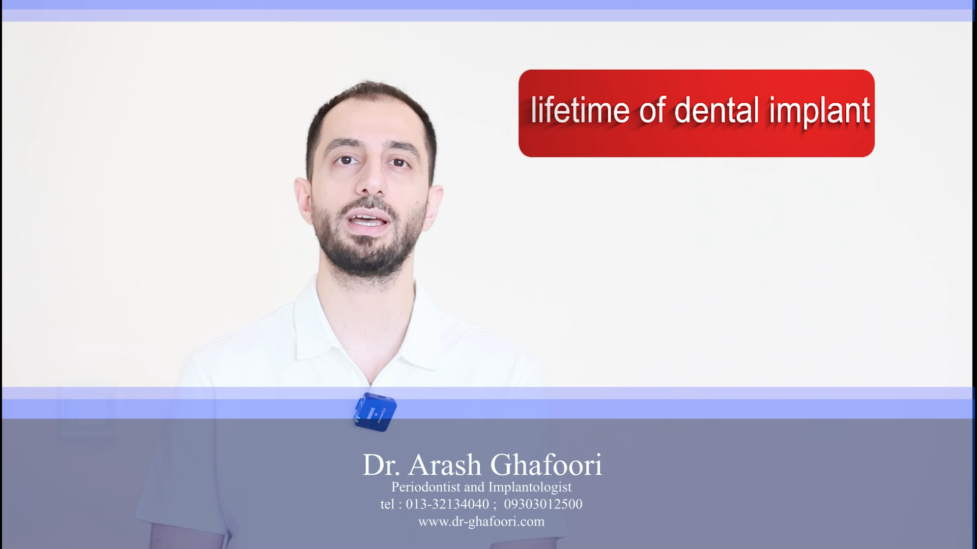سوالات رایج ایمپلنت : قسمت 8 ( طول عمر ایمپلنت دندان ) بیماری سندروم نوتان