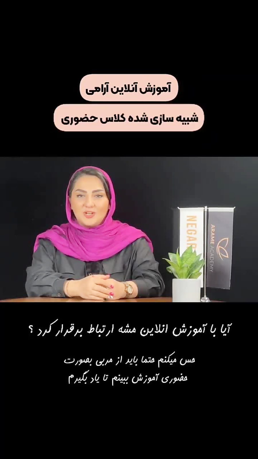 سوال 1