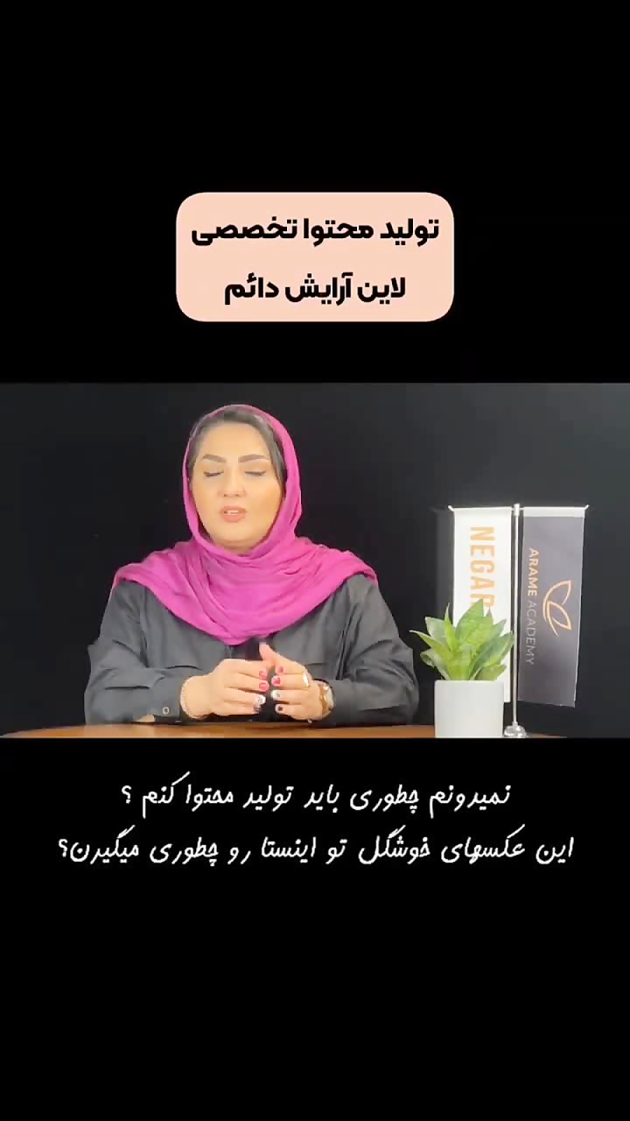 سوال2