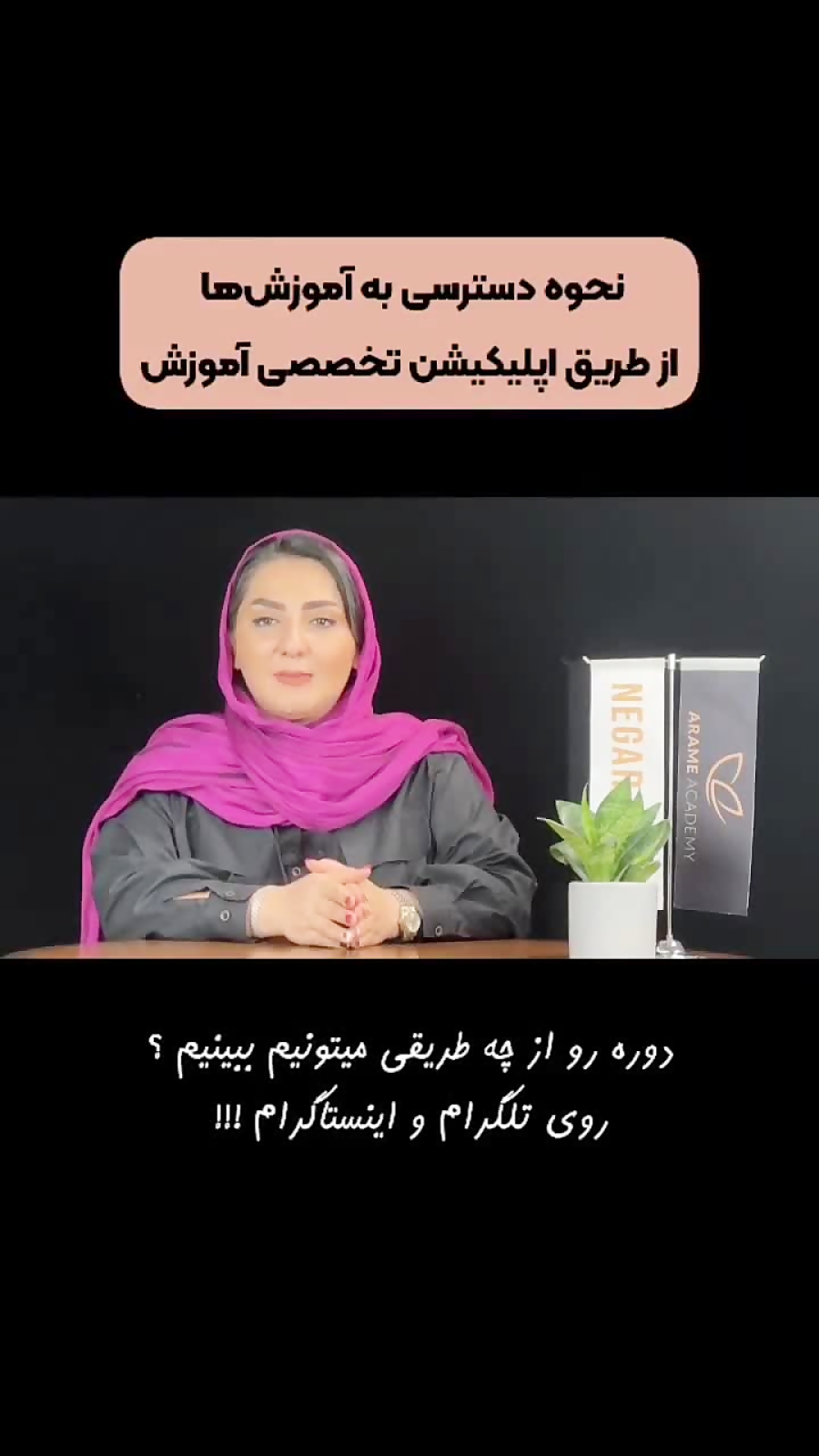 سوال 5