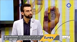 قسمت ۱۸۴ برنامه گزینه ۴