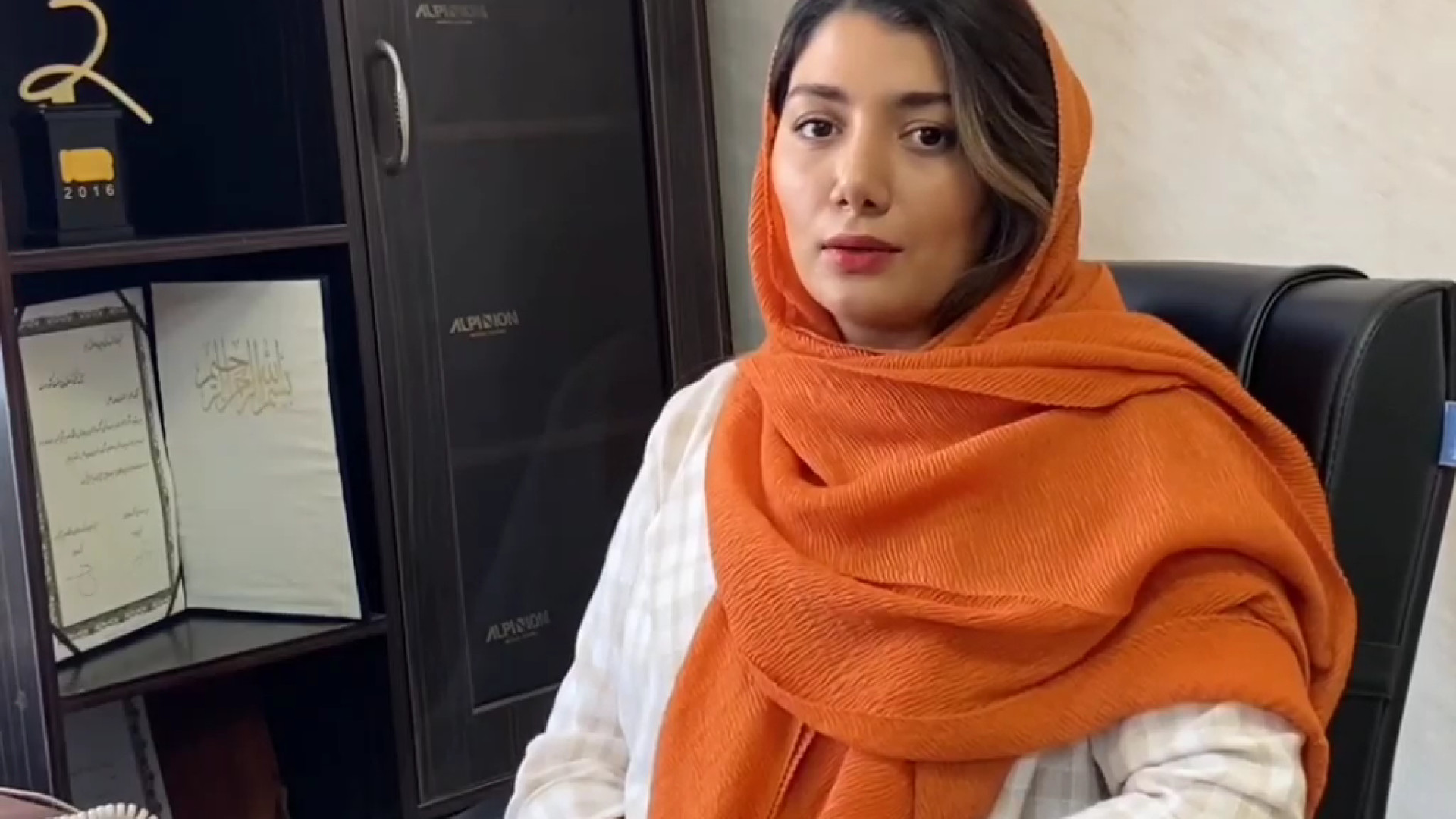 سونوگرافی آلپینیون منافذ باز پوست