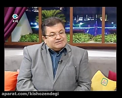 روانشناسی بالینی رشد شخصیت کیش...