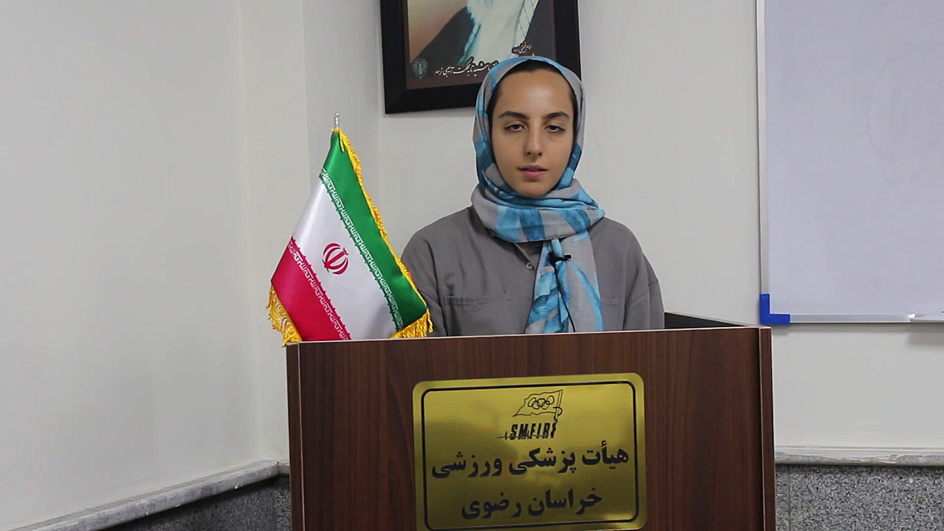 تجلیل قهرمان تکواندو استان راضیه رنگرززاده از خدمات پزشکی ورزشی کامپوزیت ونیر