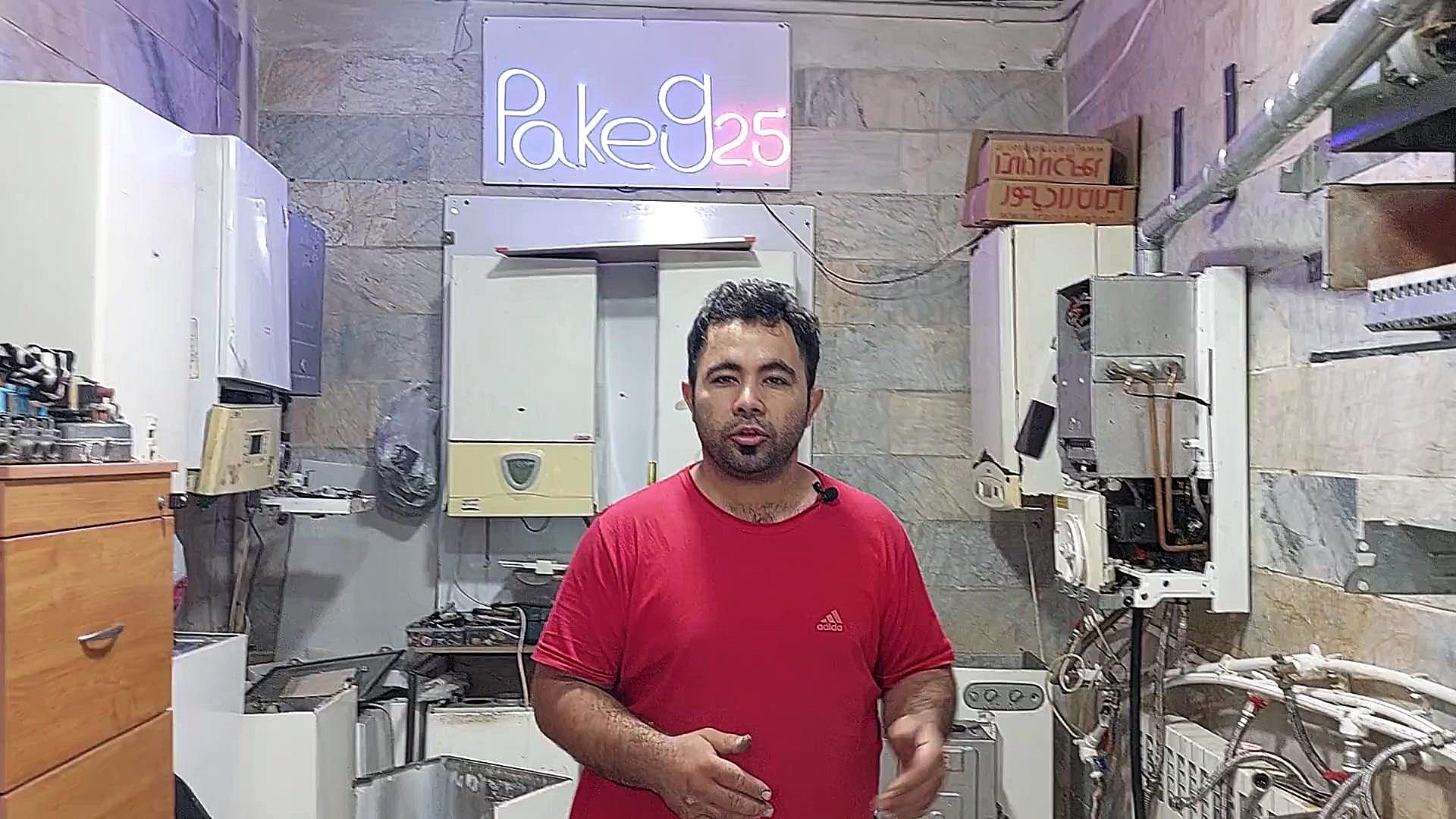 علت افت فشار پکیج فوت و فن نشت یابی با رضا پیری کیانو ریوز